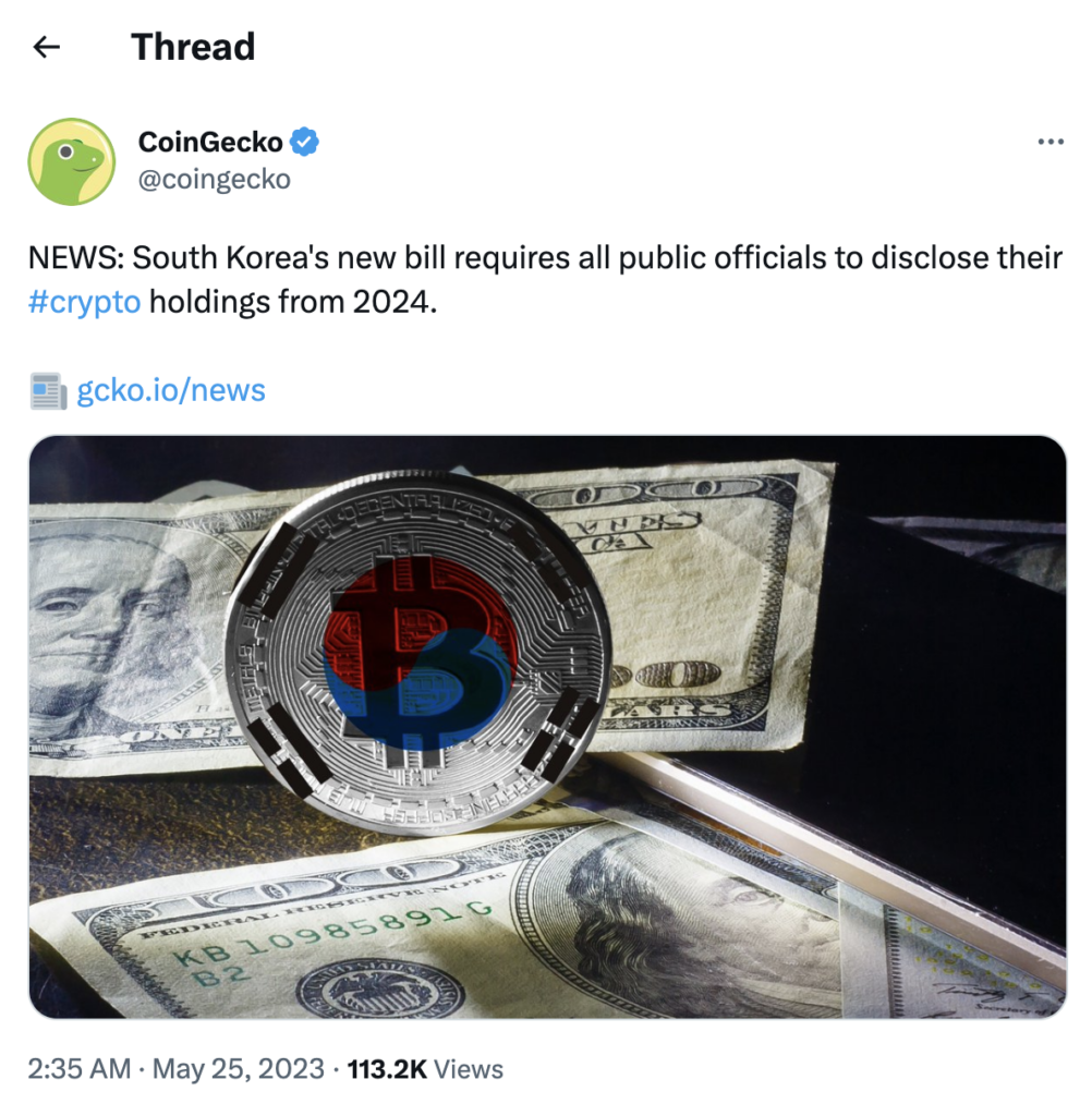 South Korea implements crypto disclosure mandate for officials for 2024 - 1